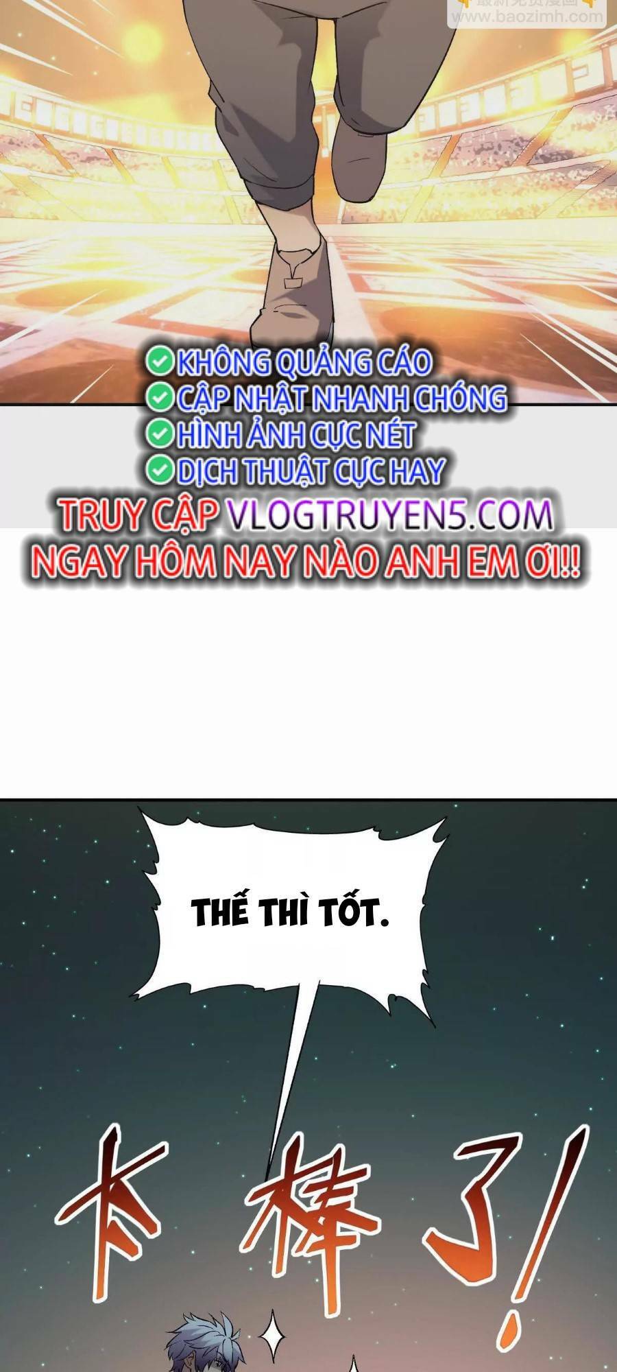 Thần thú quật khởi