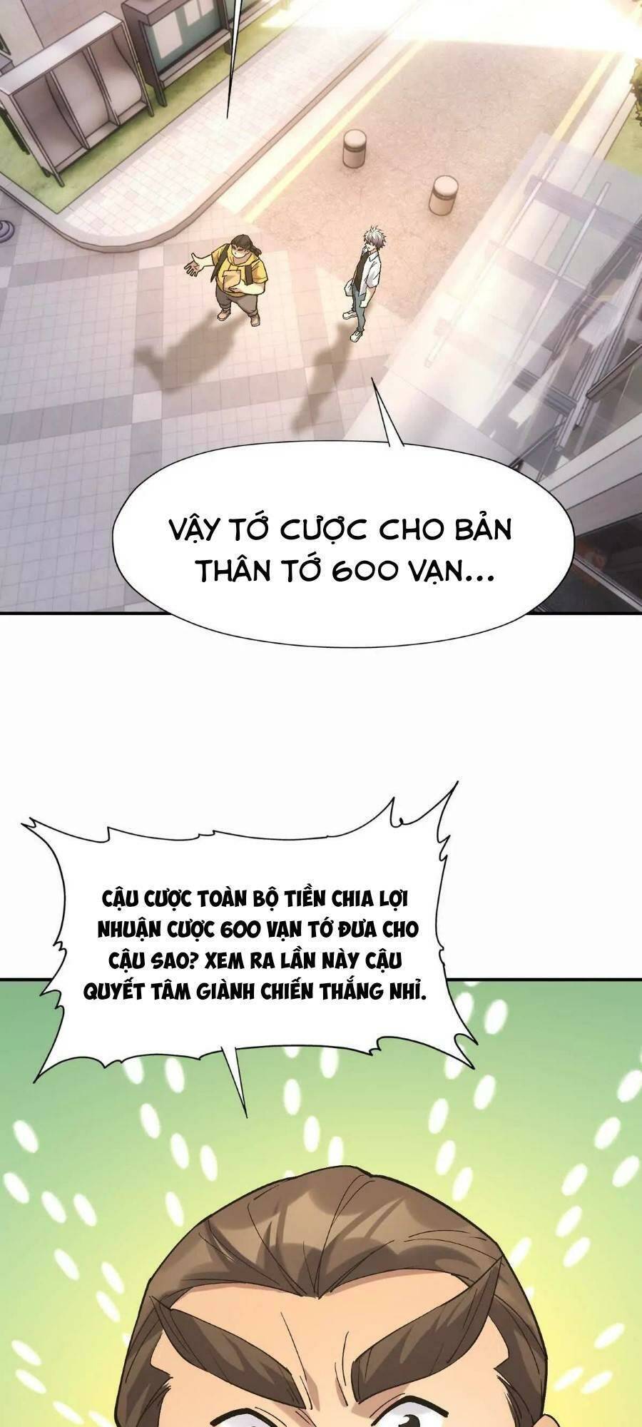 Thần thú quật khởi