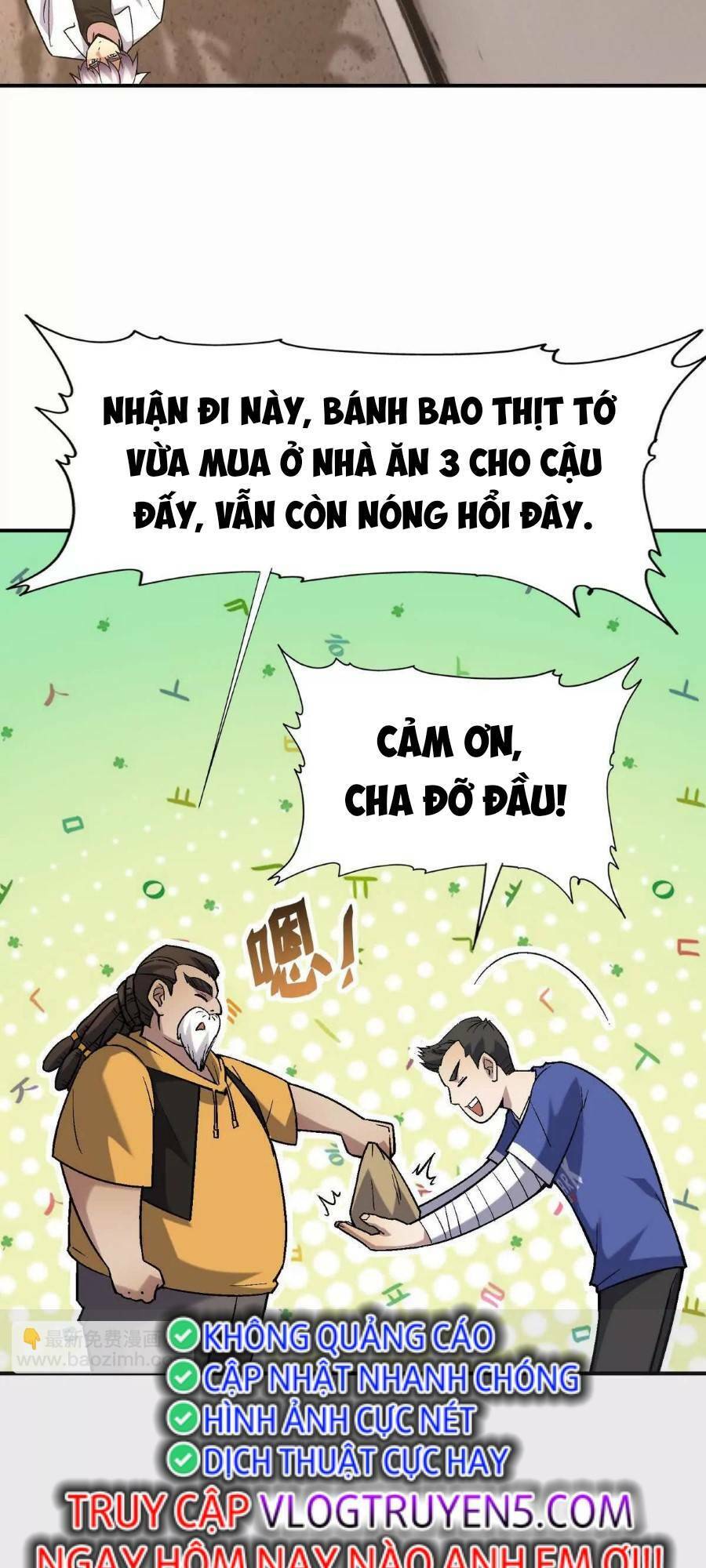 Thần thú quật khởi