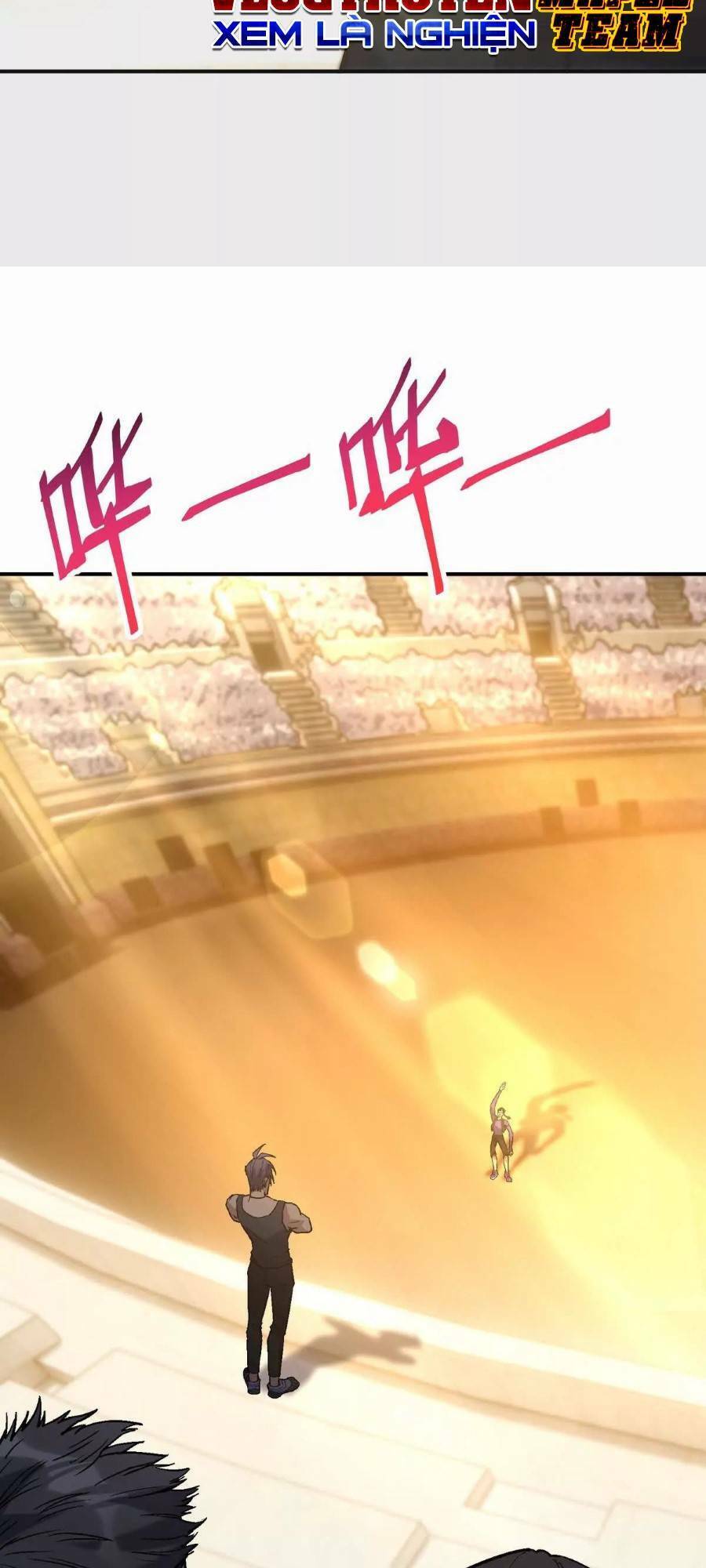 Thần thú quật khởi