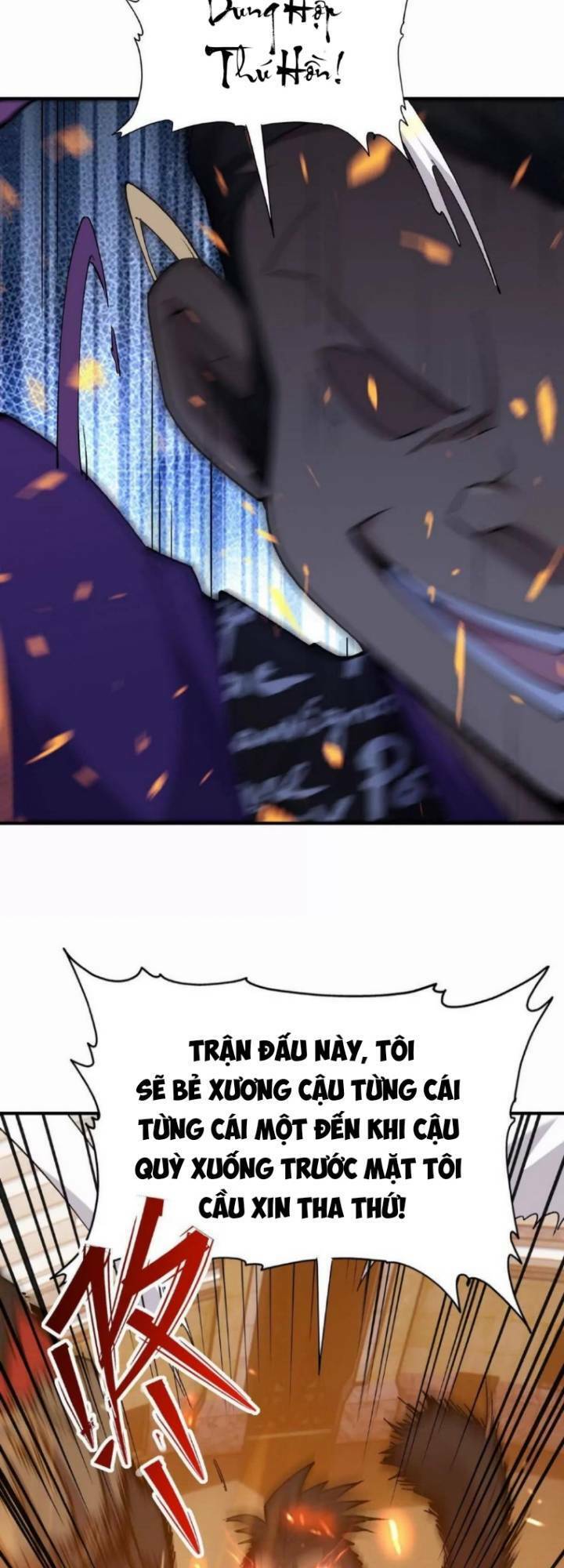 Thần thú quật khởi