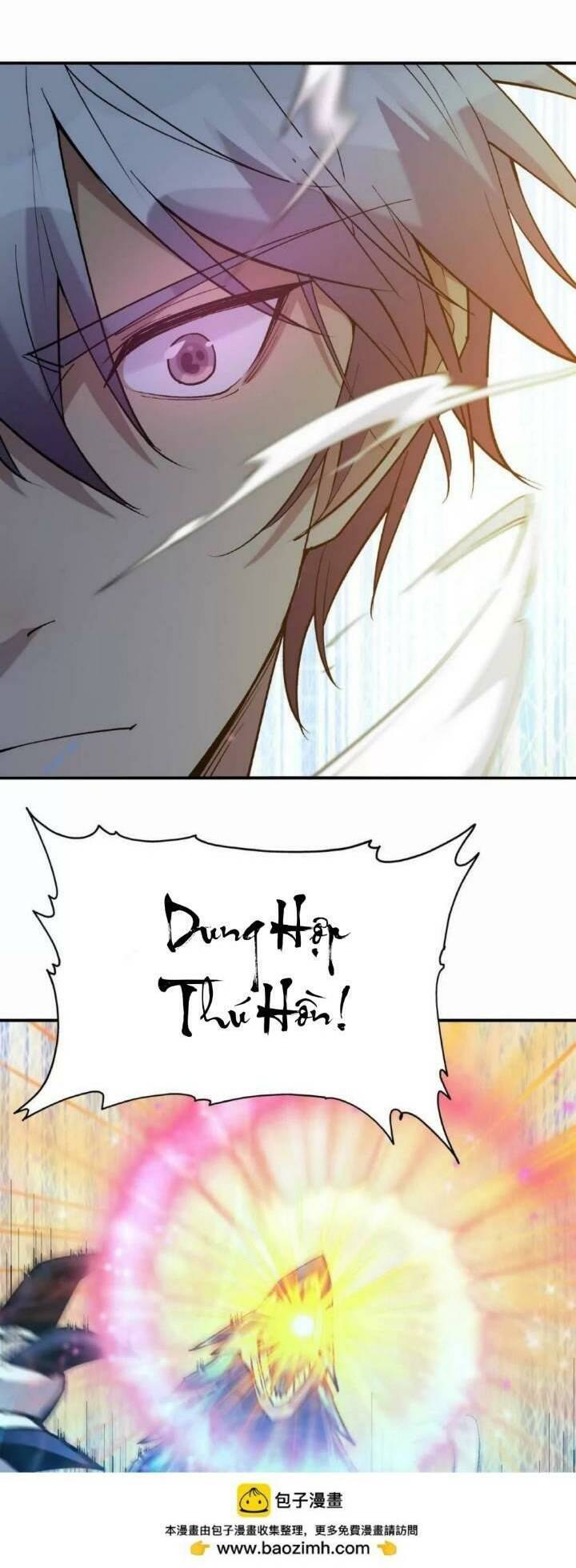 Thần thú quật khởi