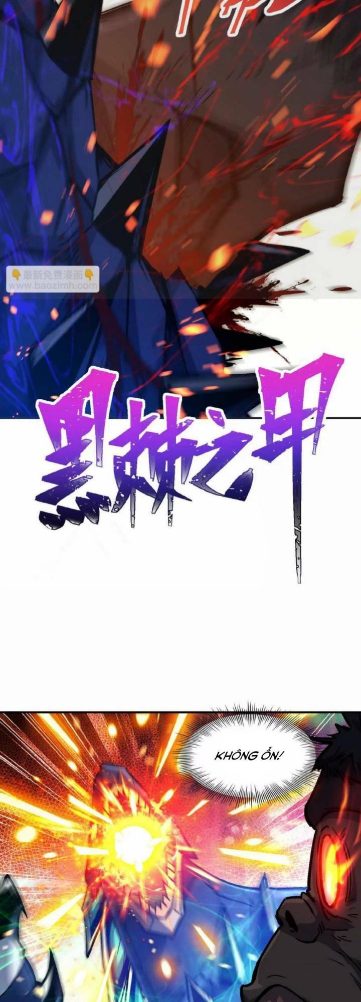 Thần thú quật khởi