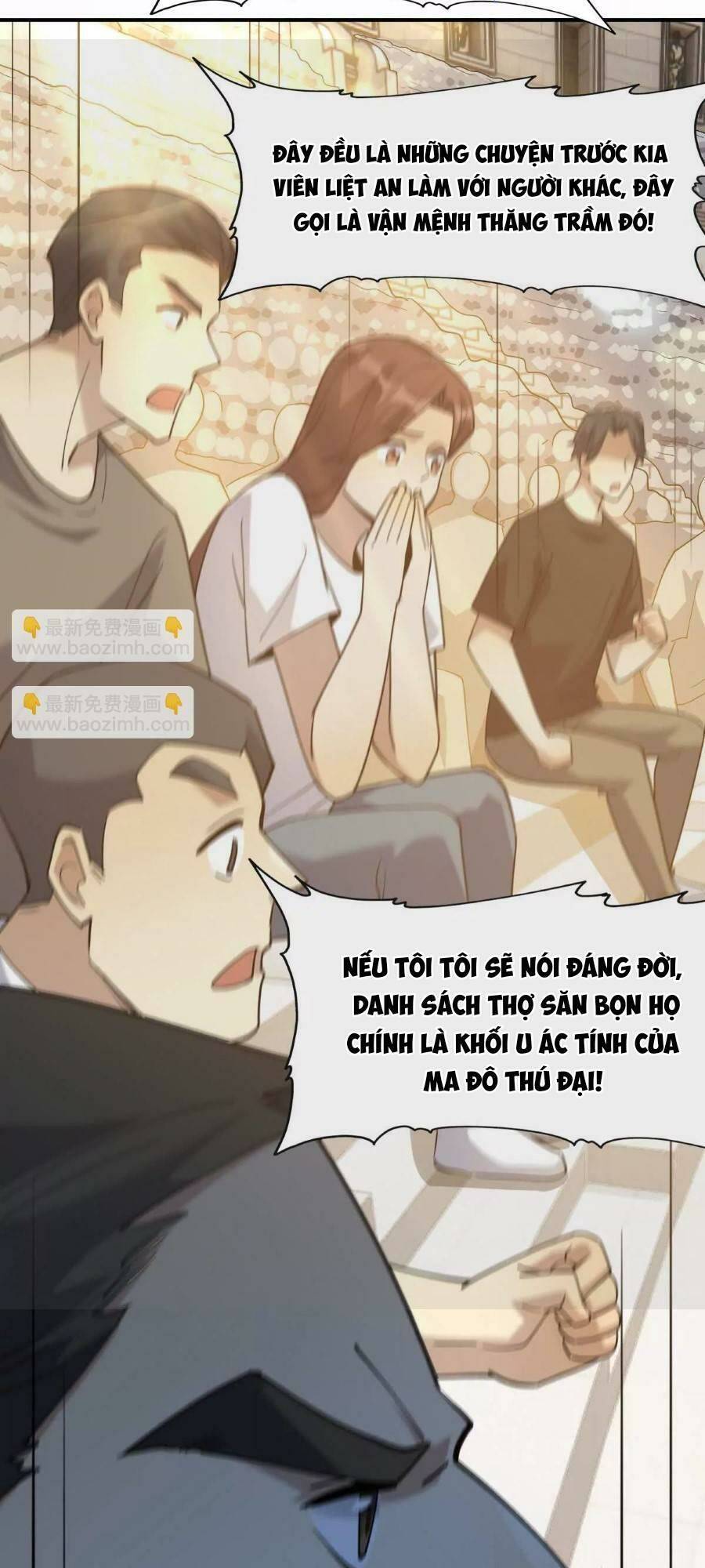 Thần thú quật khởi