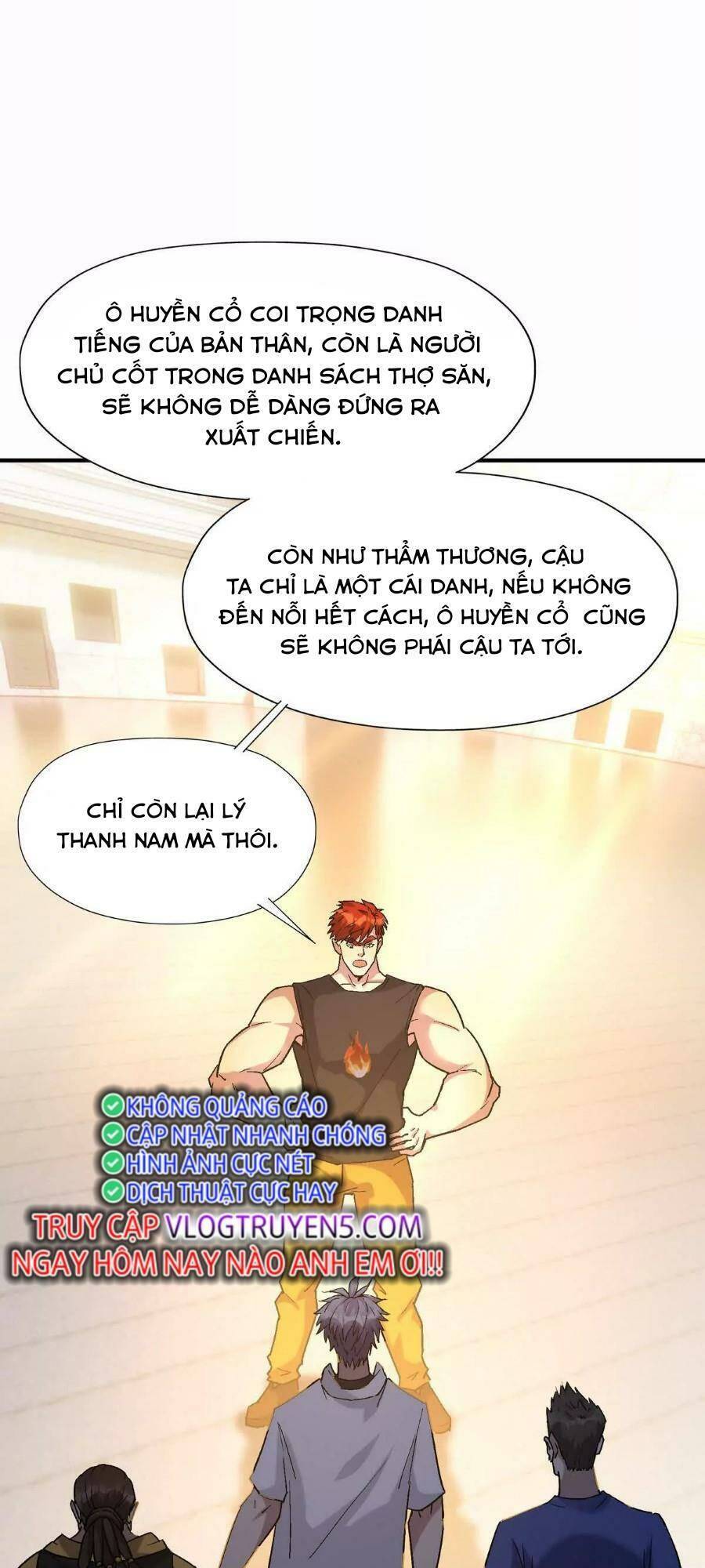 Thần thú quật khởi