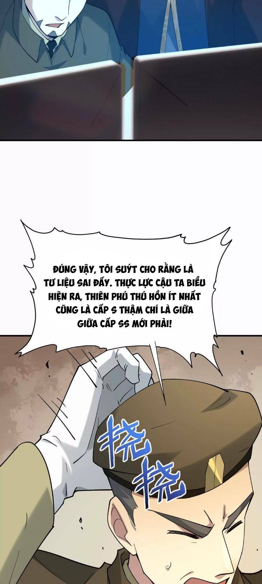 Thần thú quật khởi