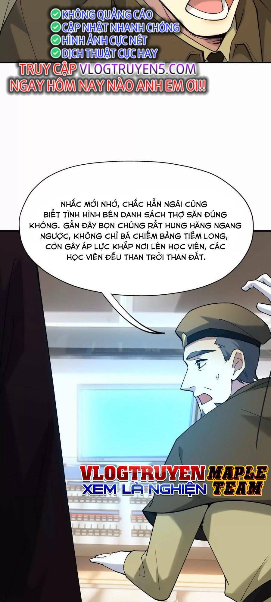 Thần thú quật khởi