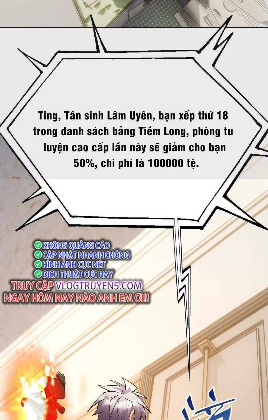 Thần thú quật khởi