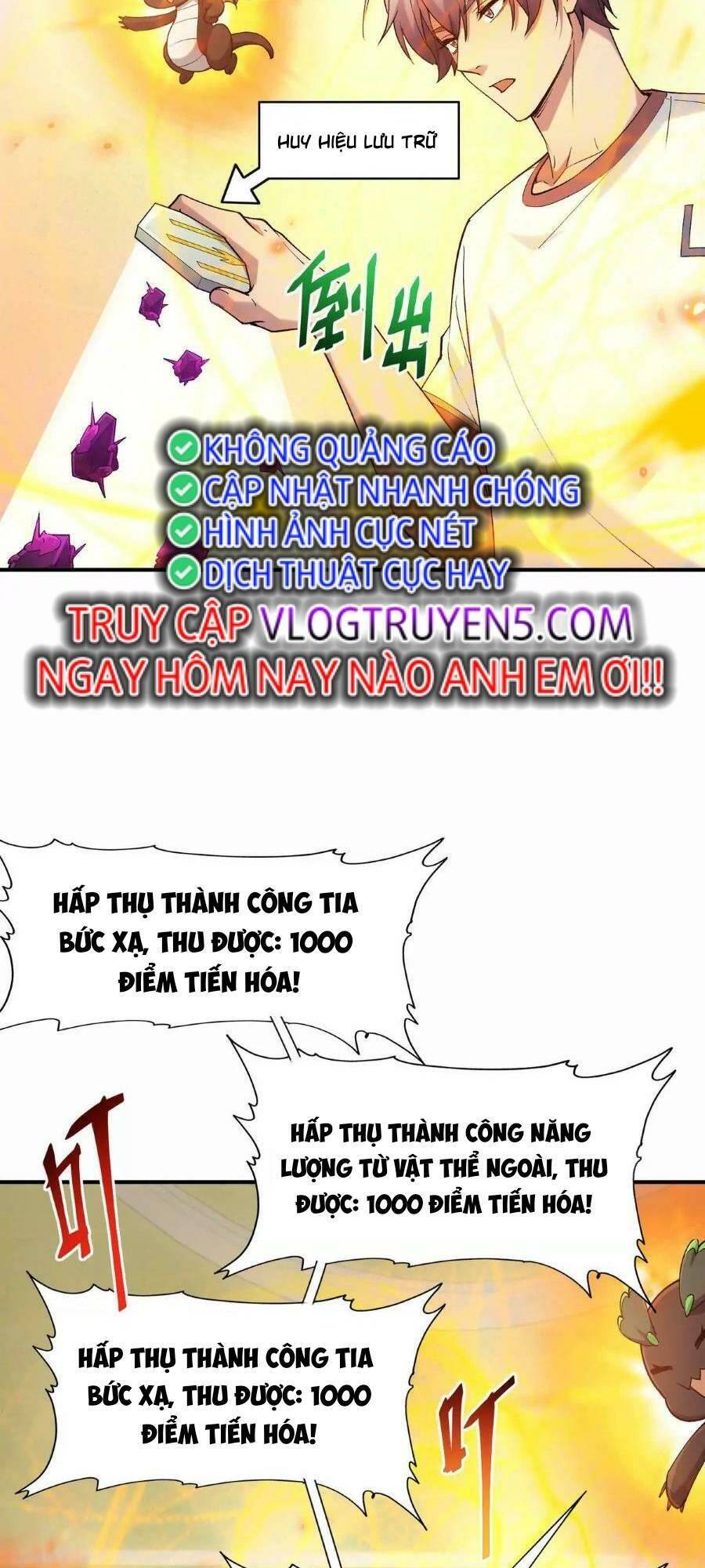 Thần thú quật khởi