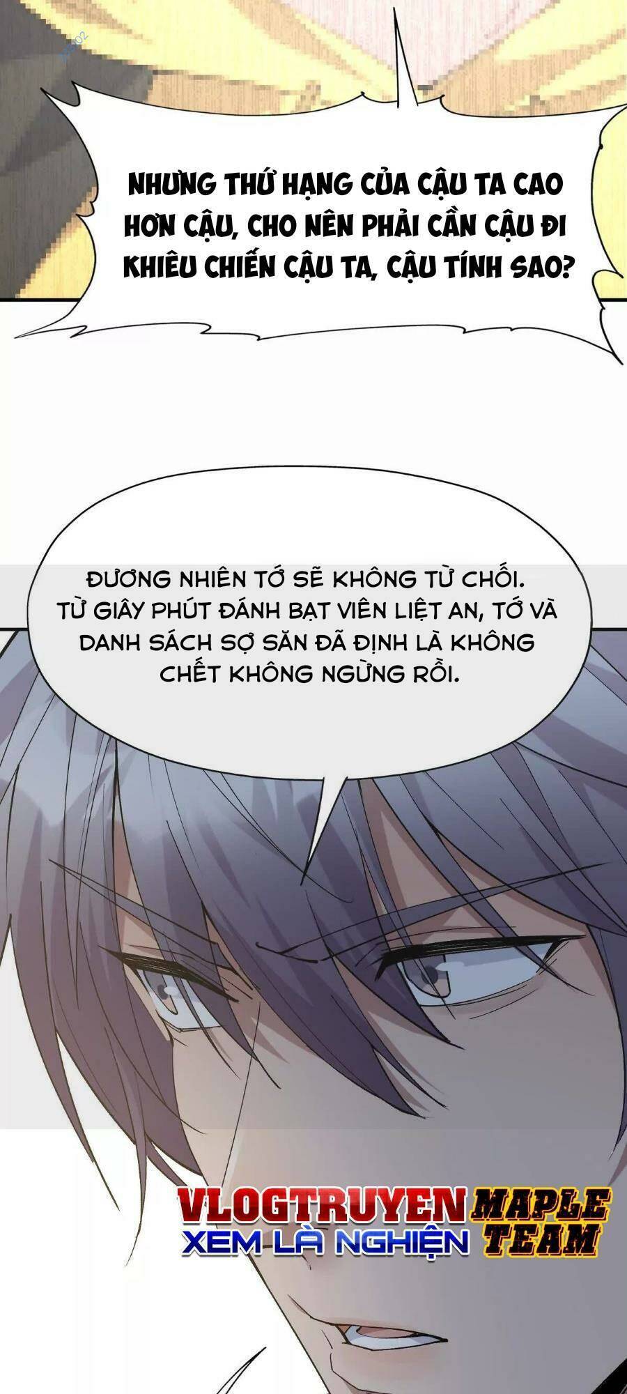 Thần thú quật khởi