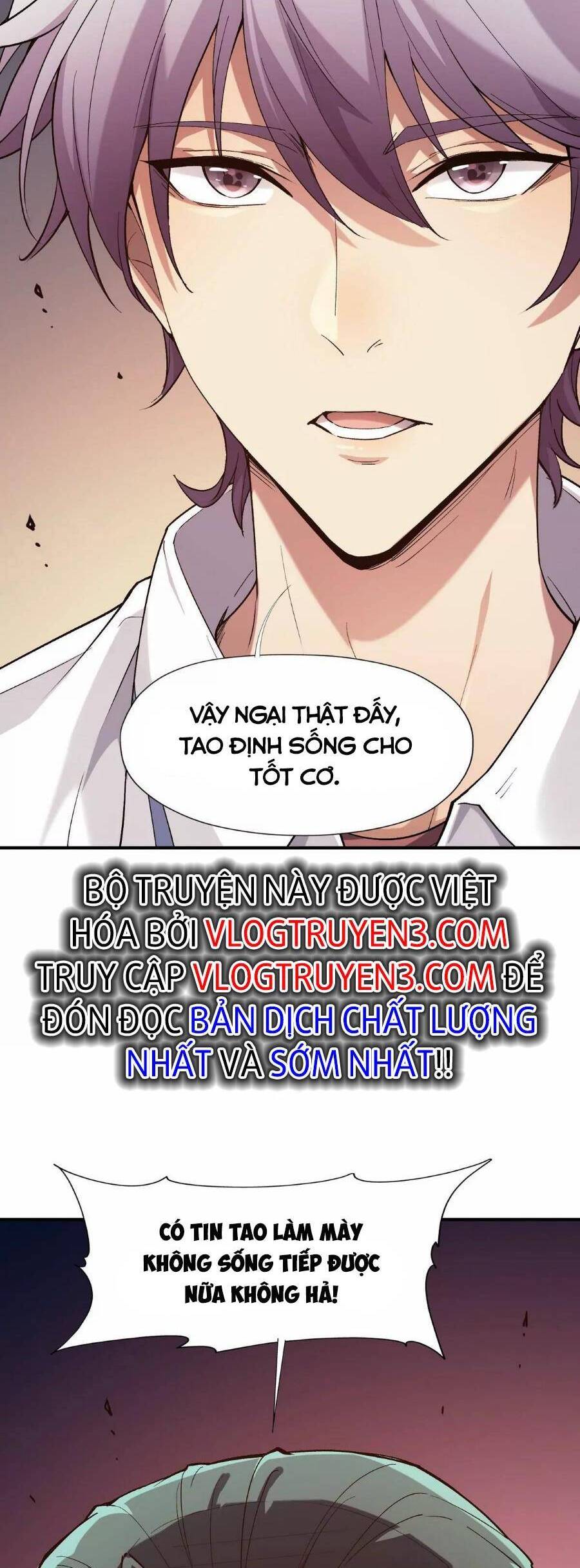 Thần thú quật khởi