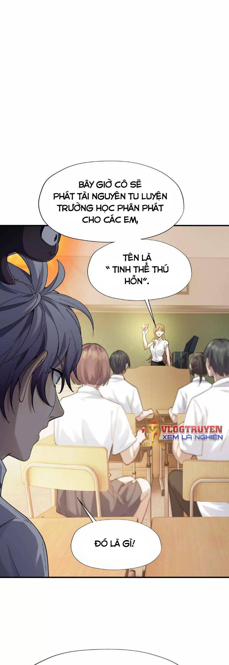 Thần thú quật khởi
