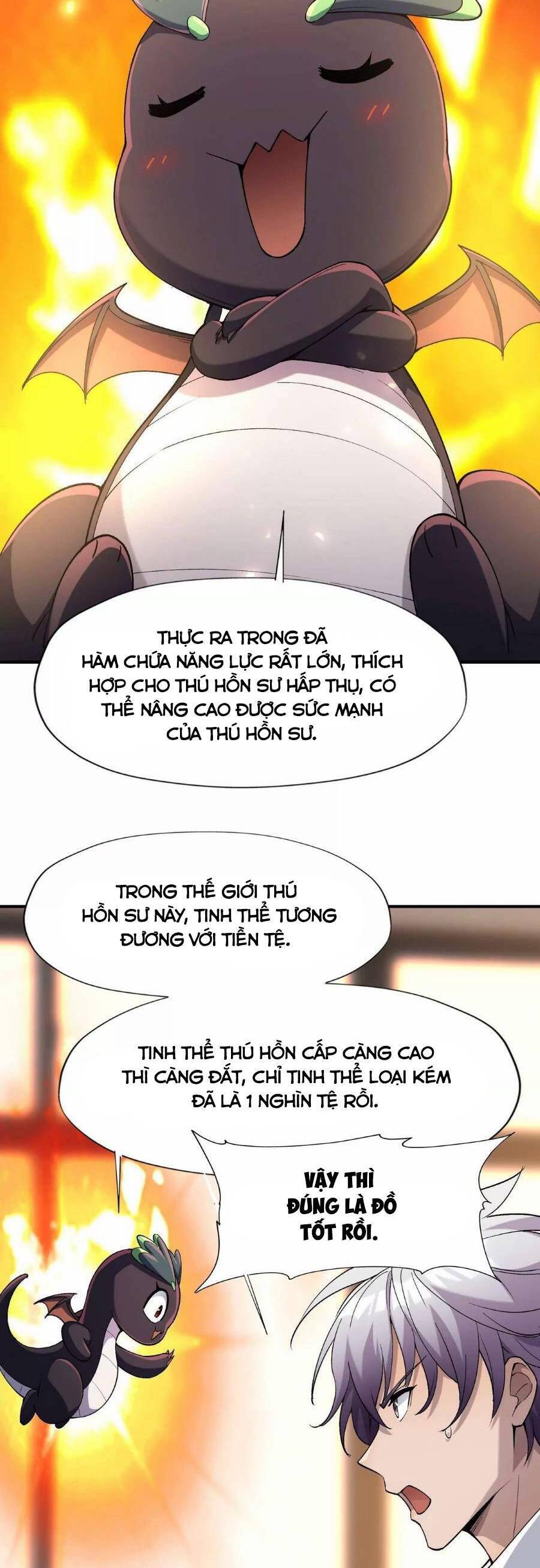 Thần thú quật khởi