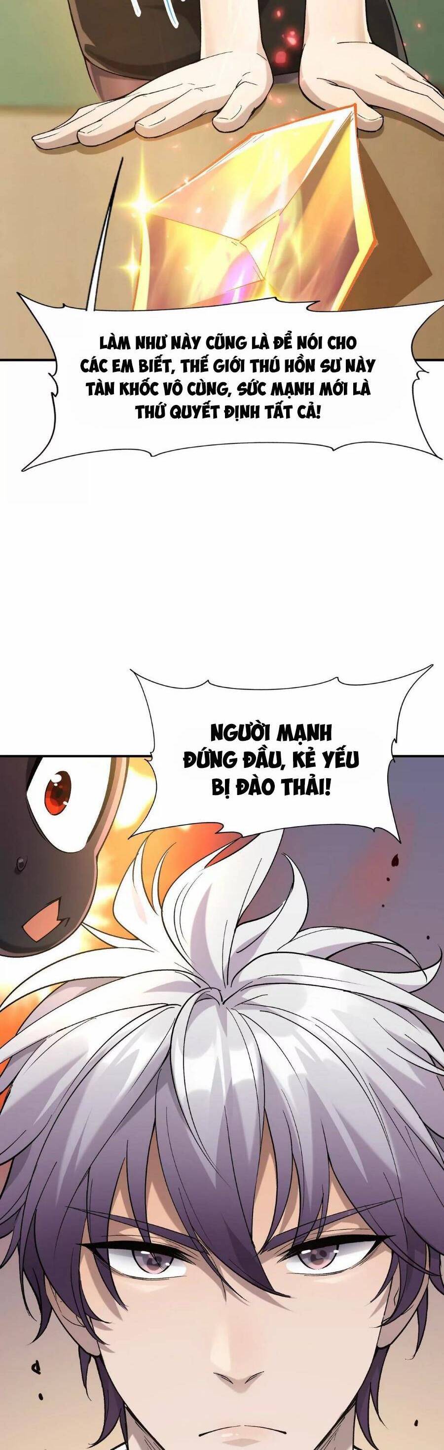 Thần thú quật khởi