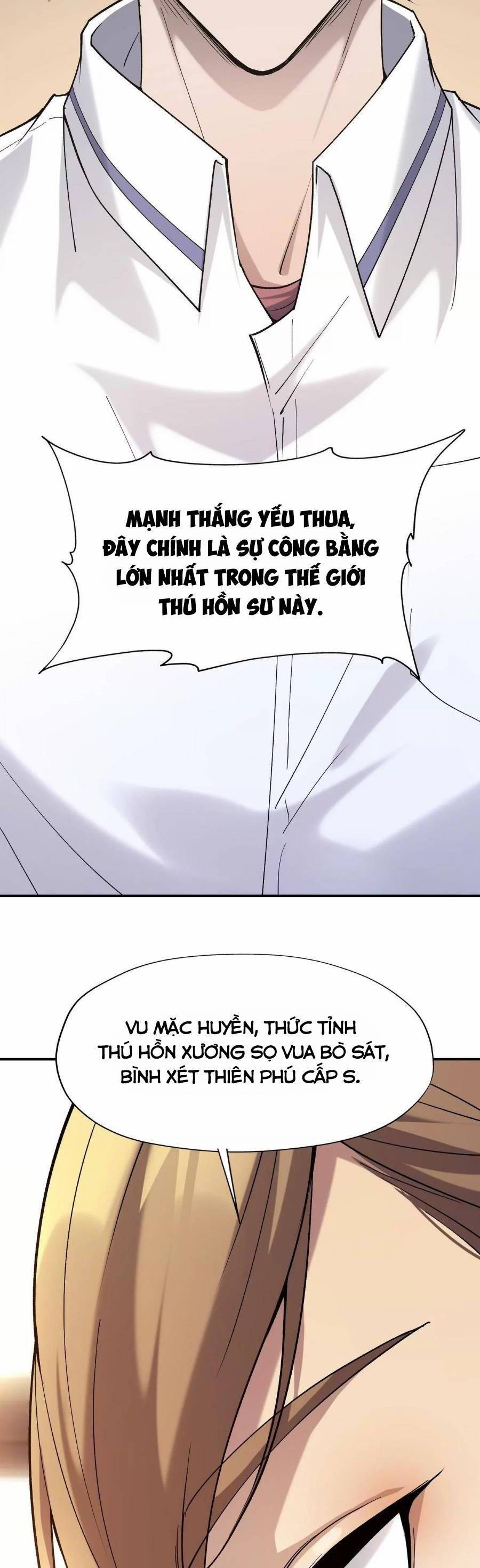 Thần thú quật khởi