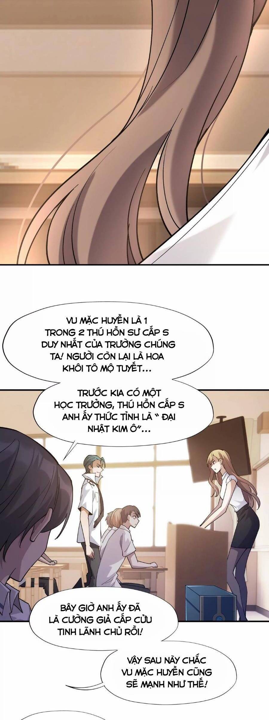Thần thú quật khởi