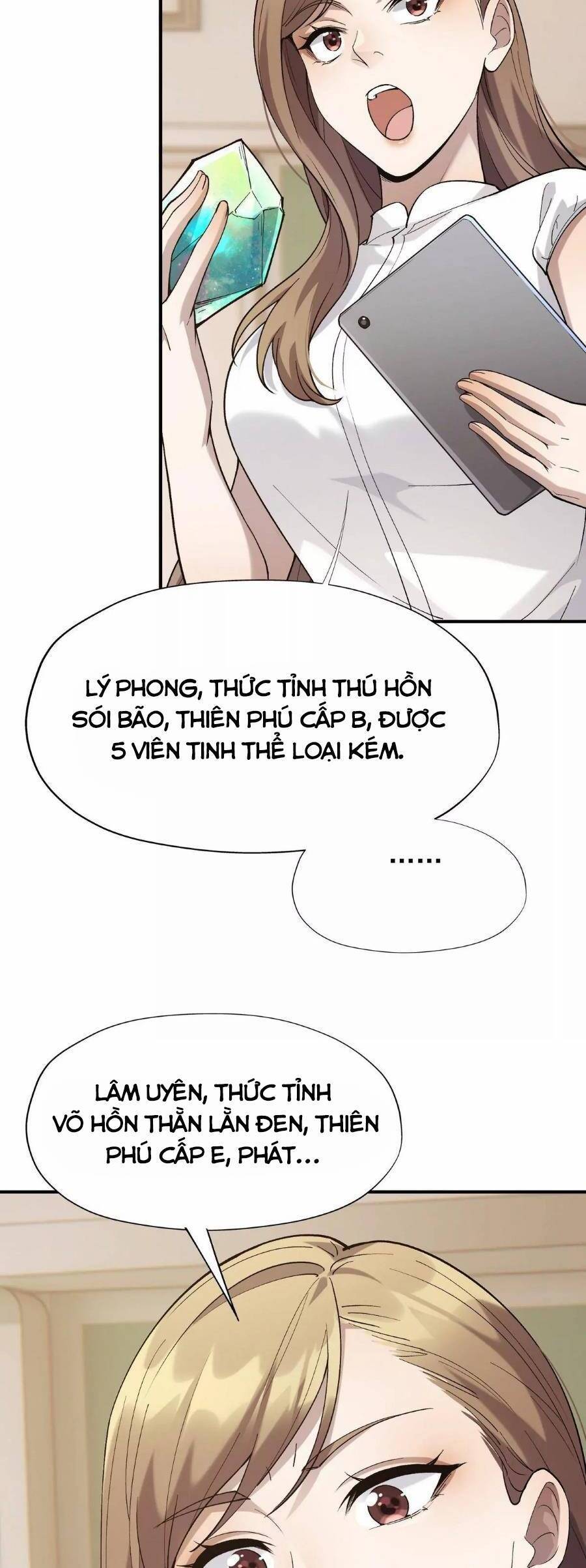 Thần thú quật khởi