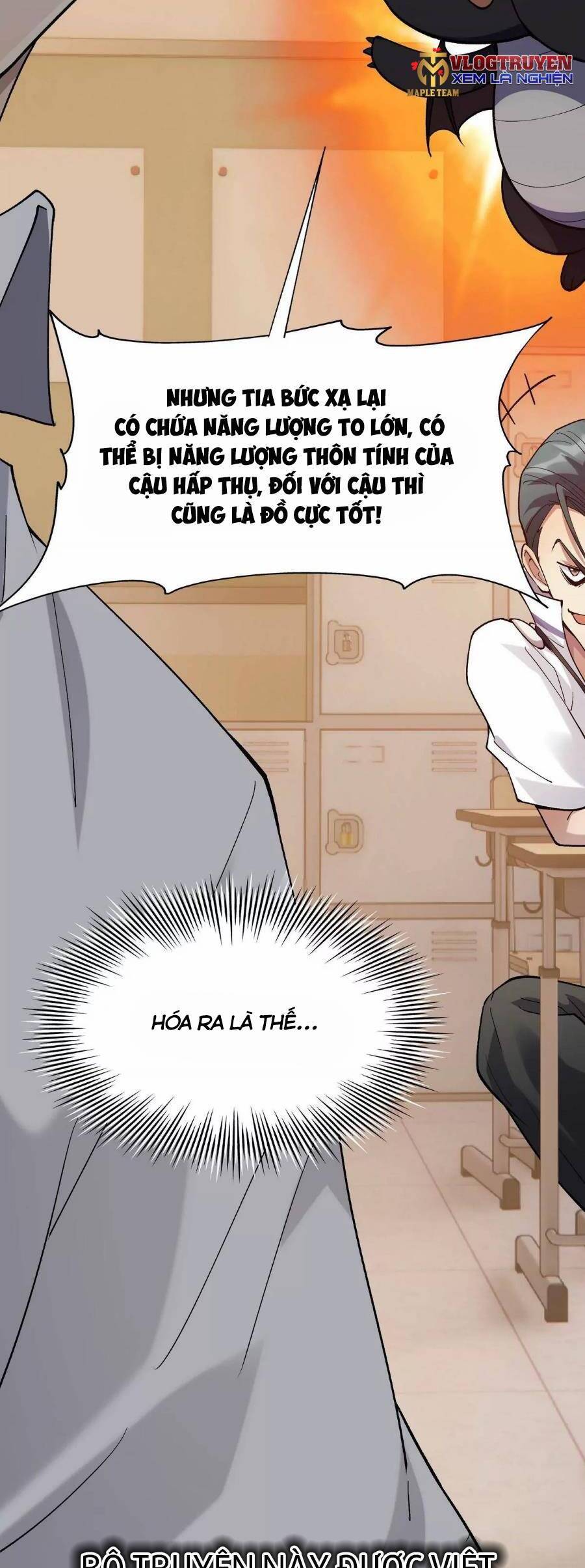 Thần thú quật khởi