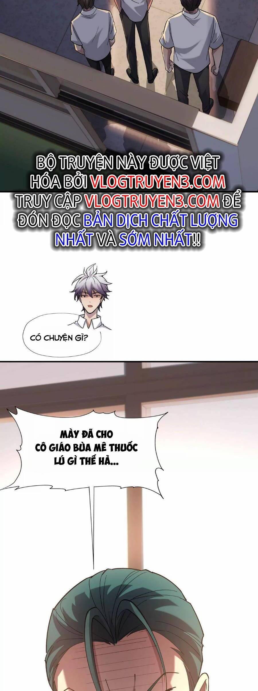 Thần thú quật khởi