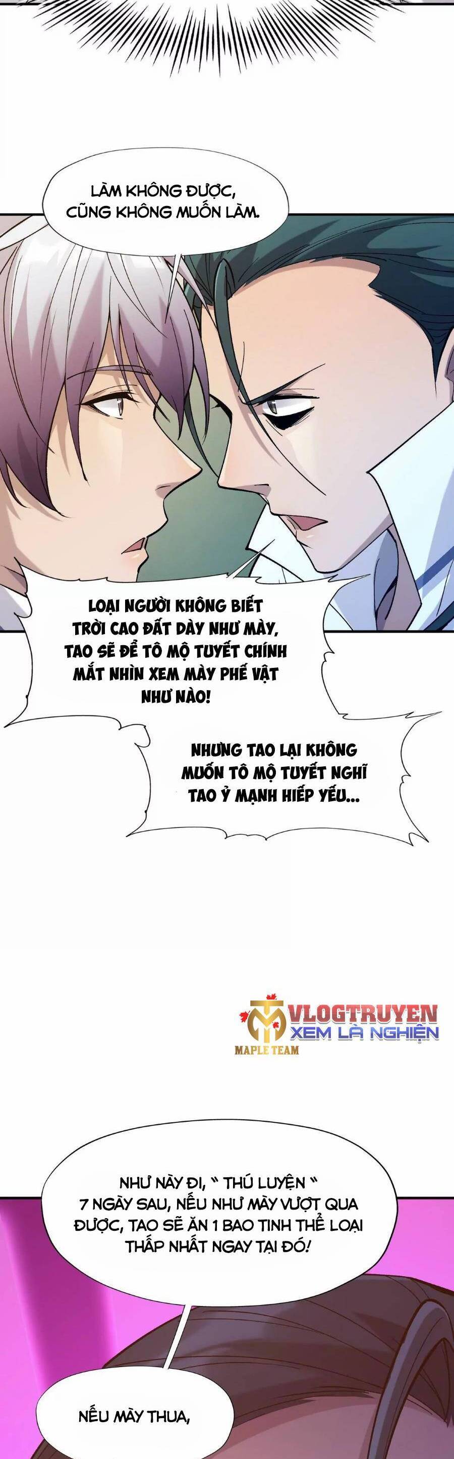 Thần thú quật khởi