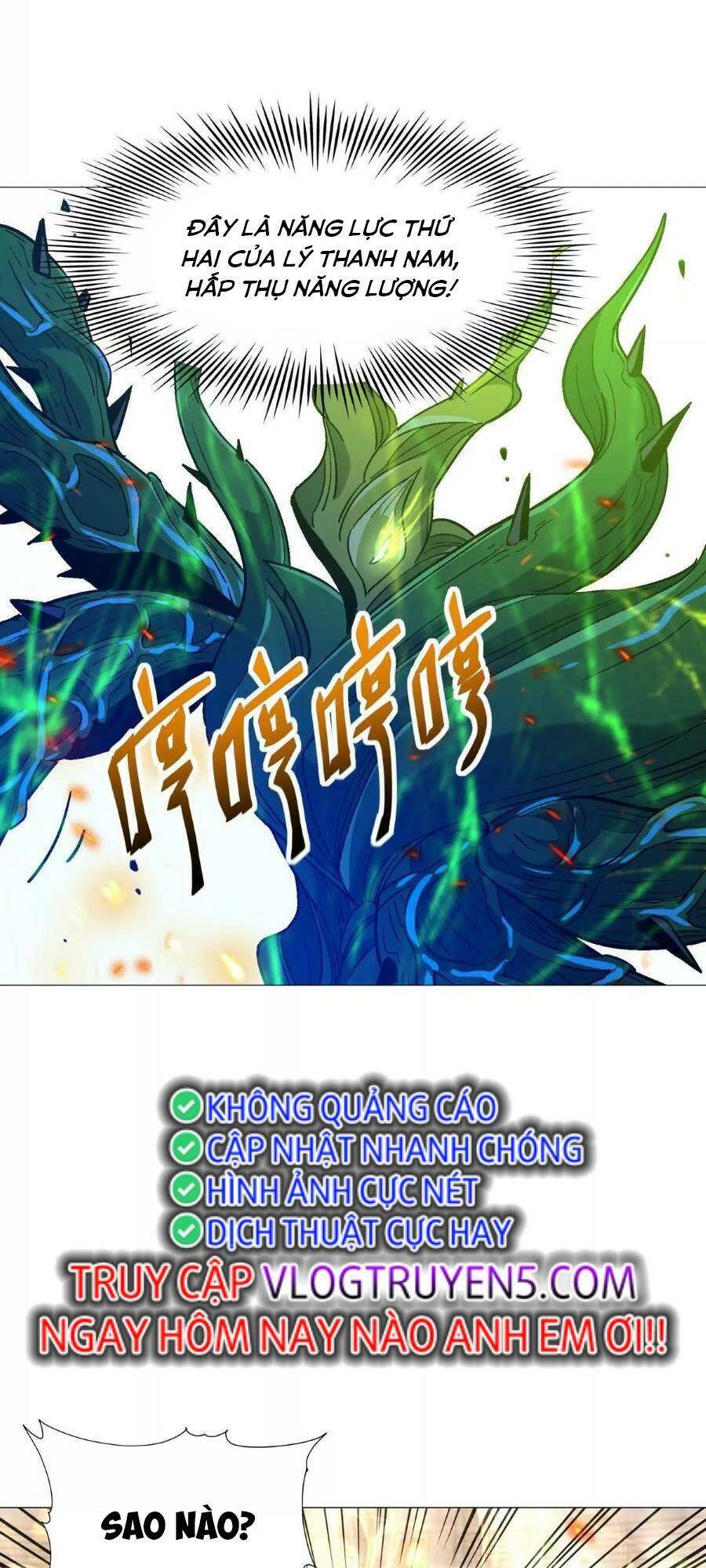 Thần thú quật khởi