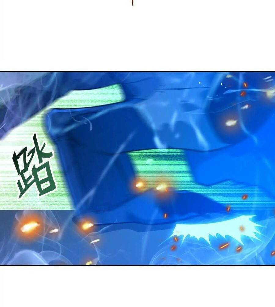 Thần thú quật khởi