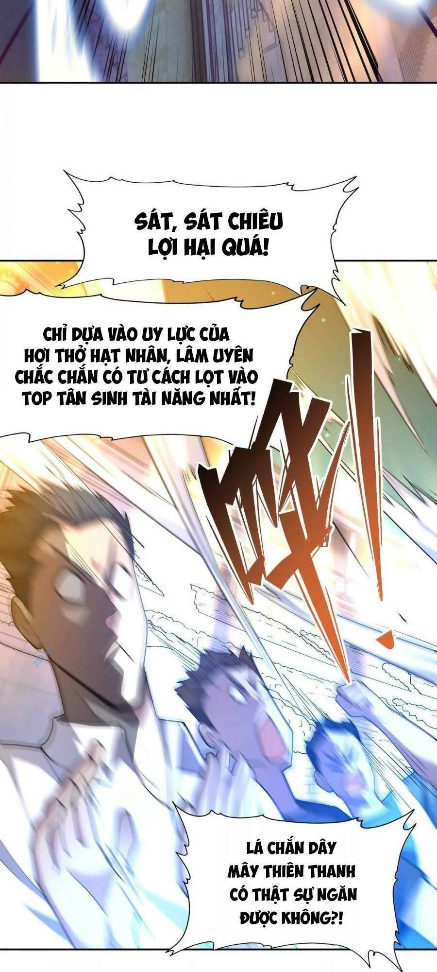 Thần thú quật khởi