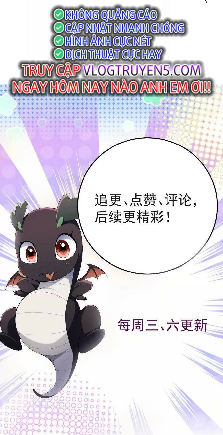 Thần thú quật khởi