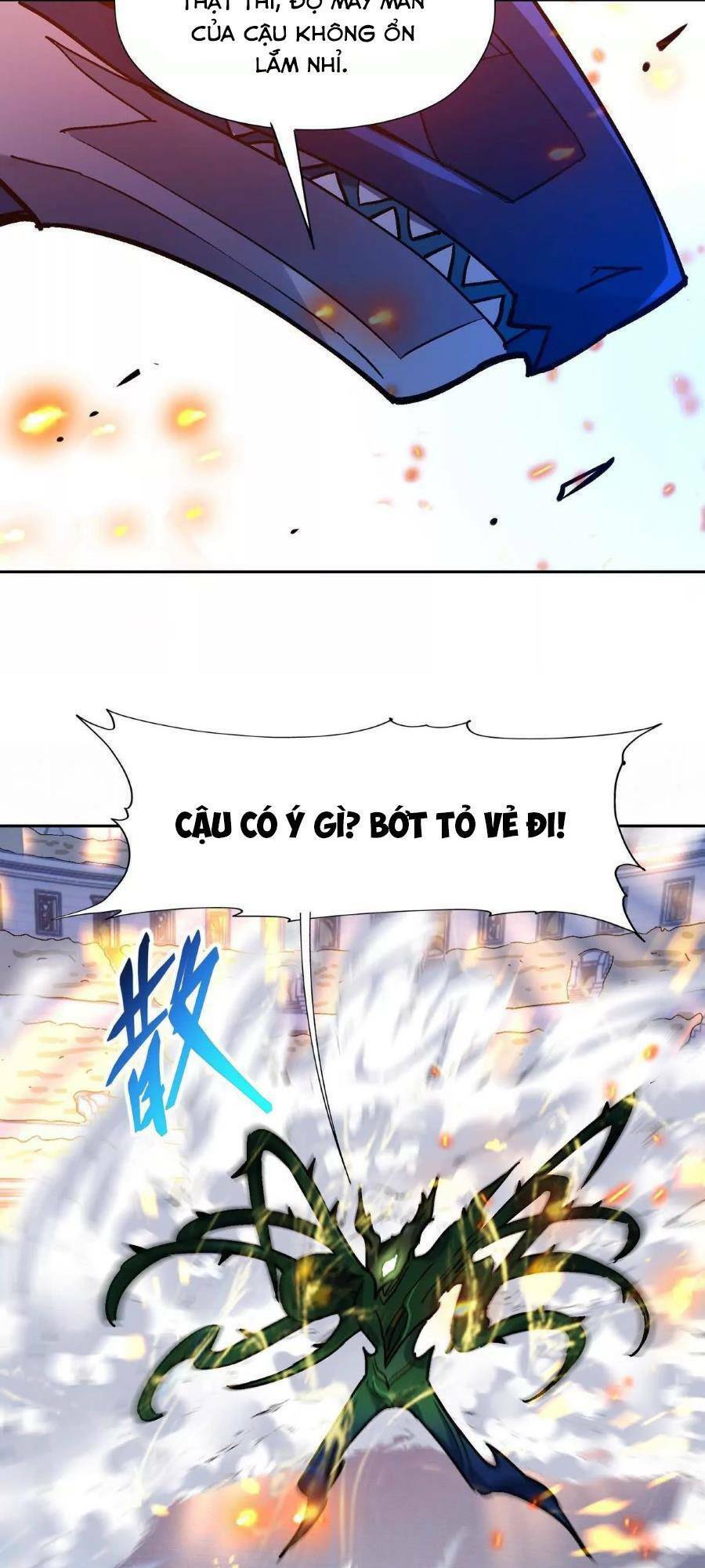Thần thú quật khởi