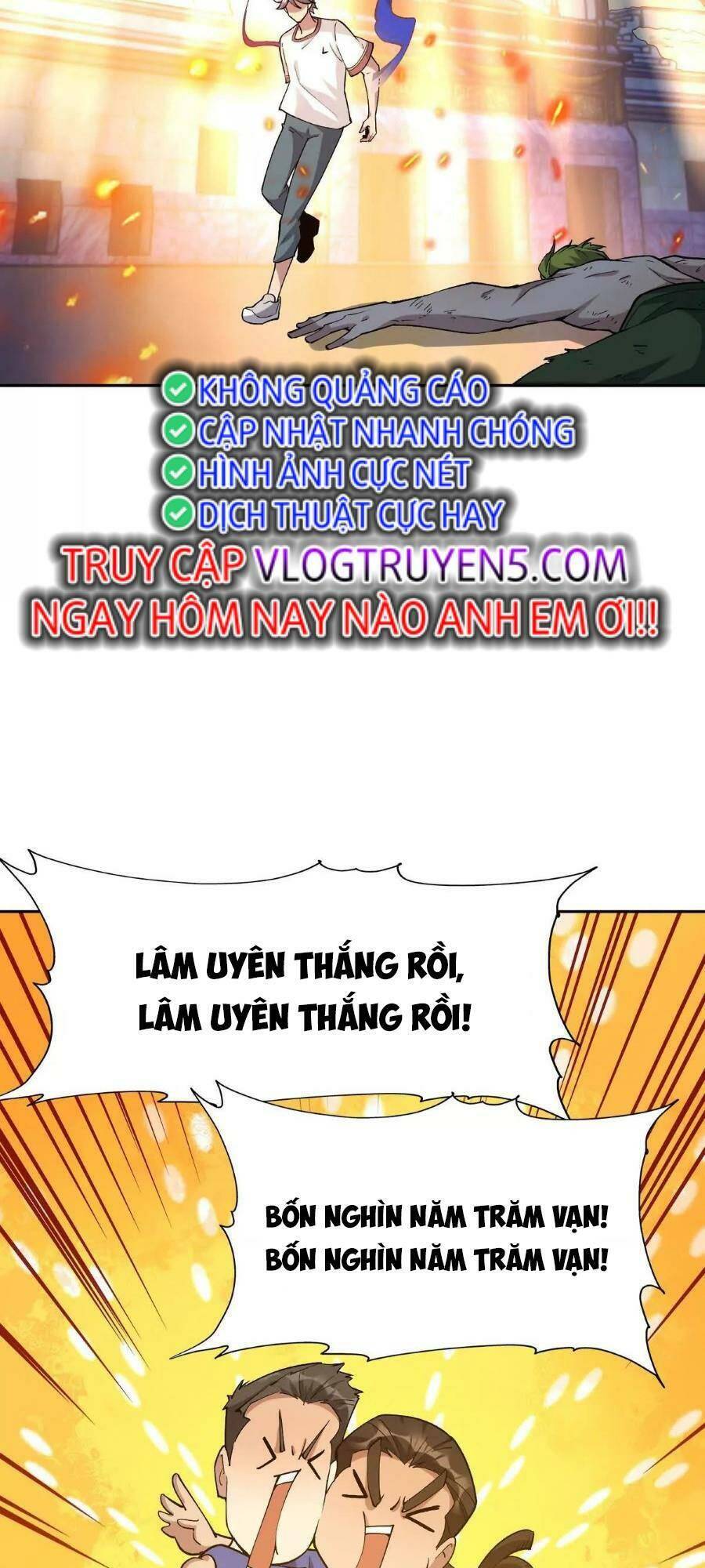 Thần thú quật khởi