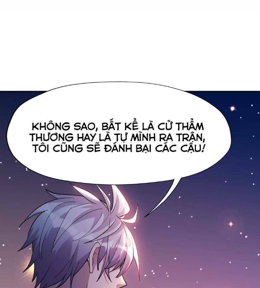 Thần thú quật khởi