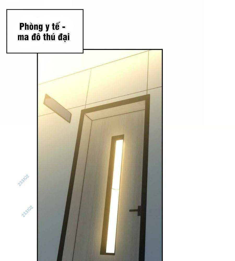 Thần thú quật khởi