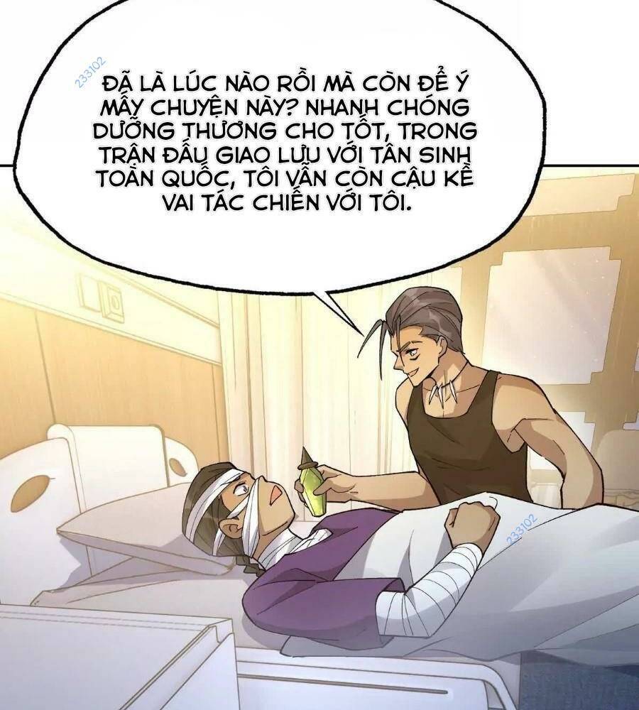 Thần thú quật khởi