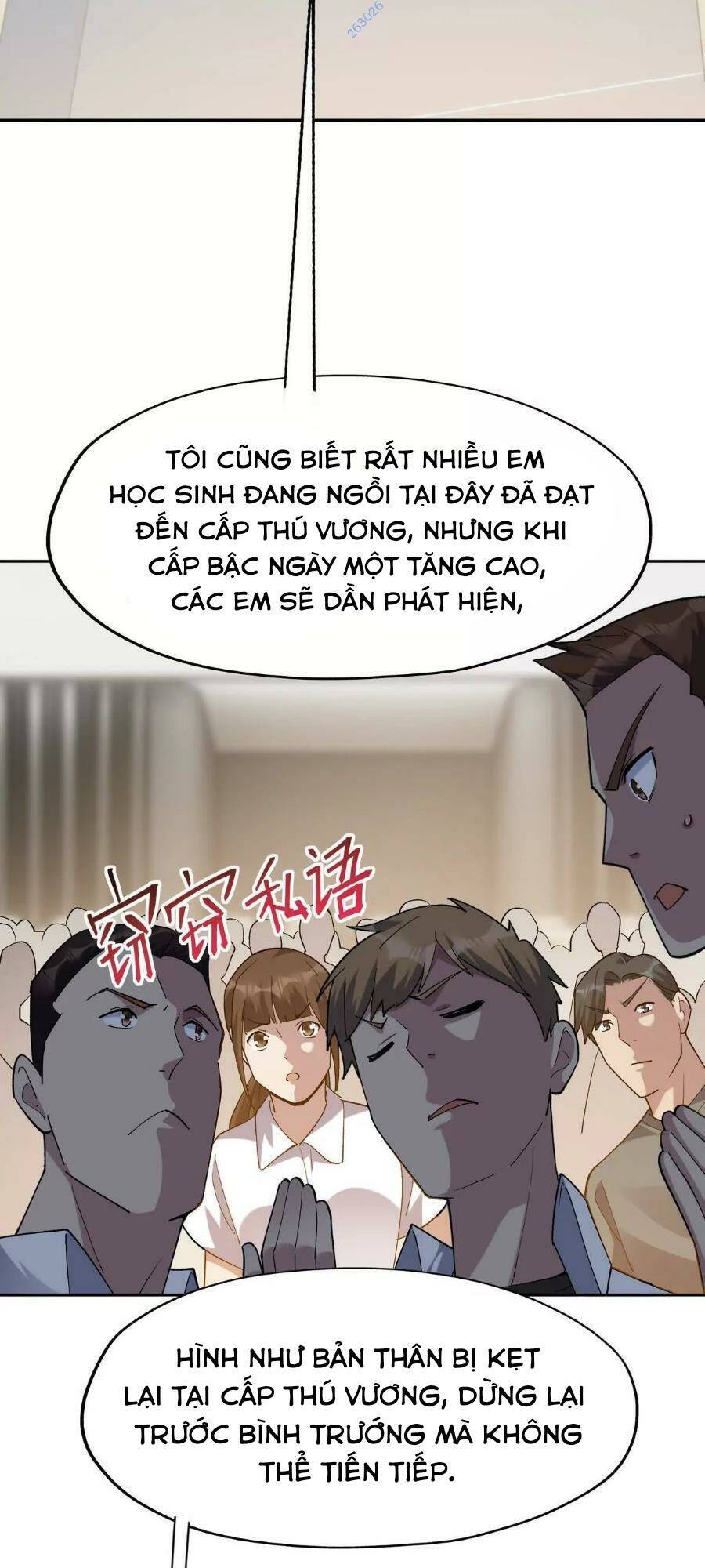 Thần thú quật khởi