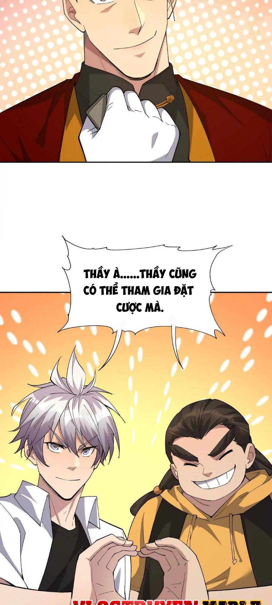 Thần thú quật khởi