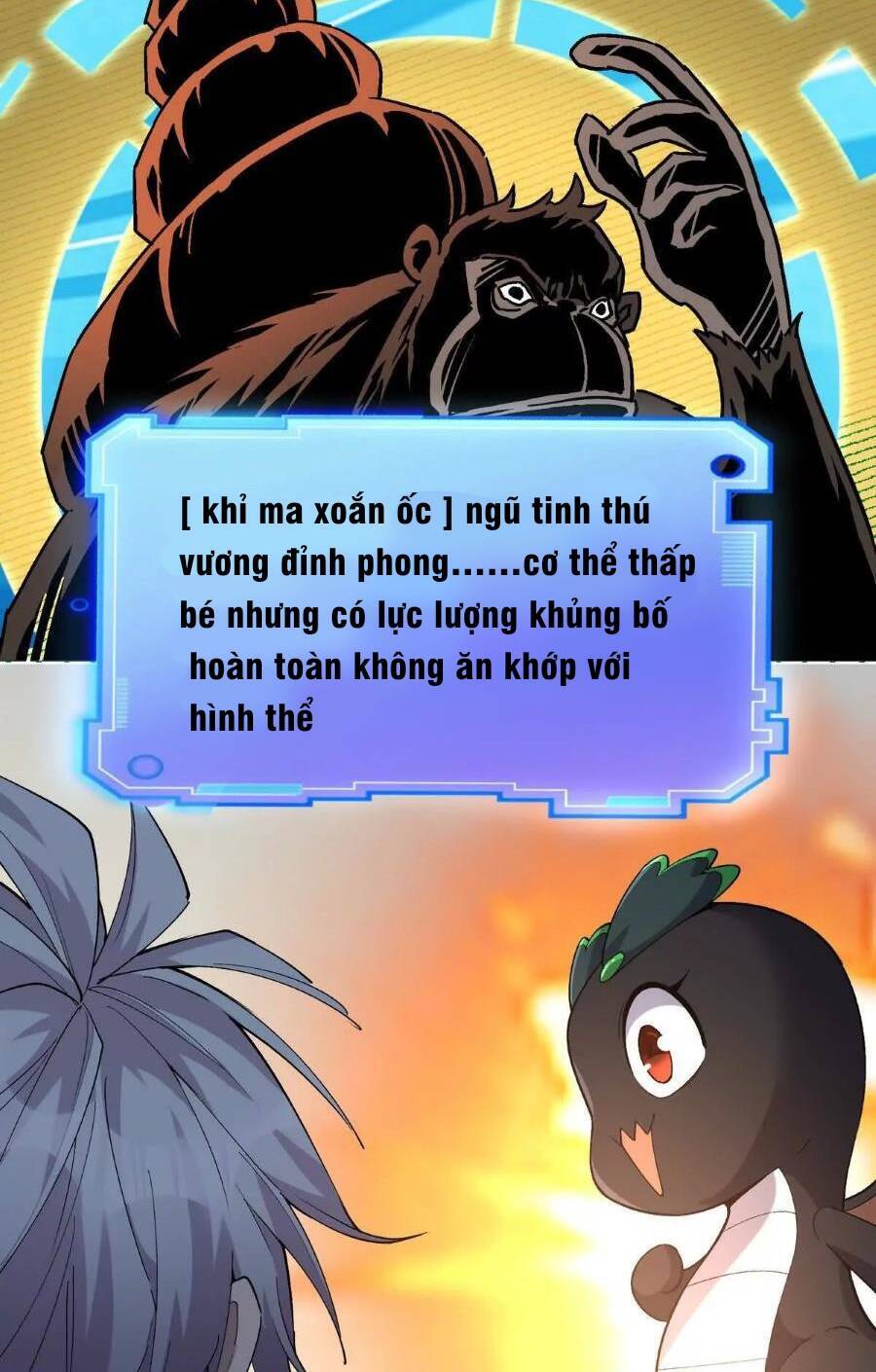 Thần thú quật khởi