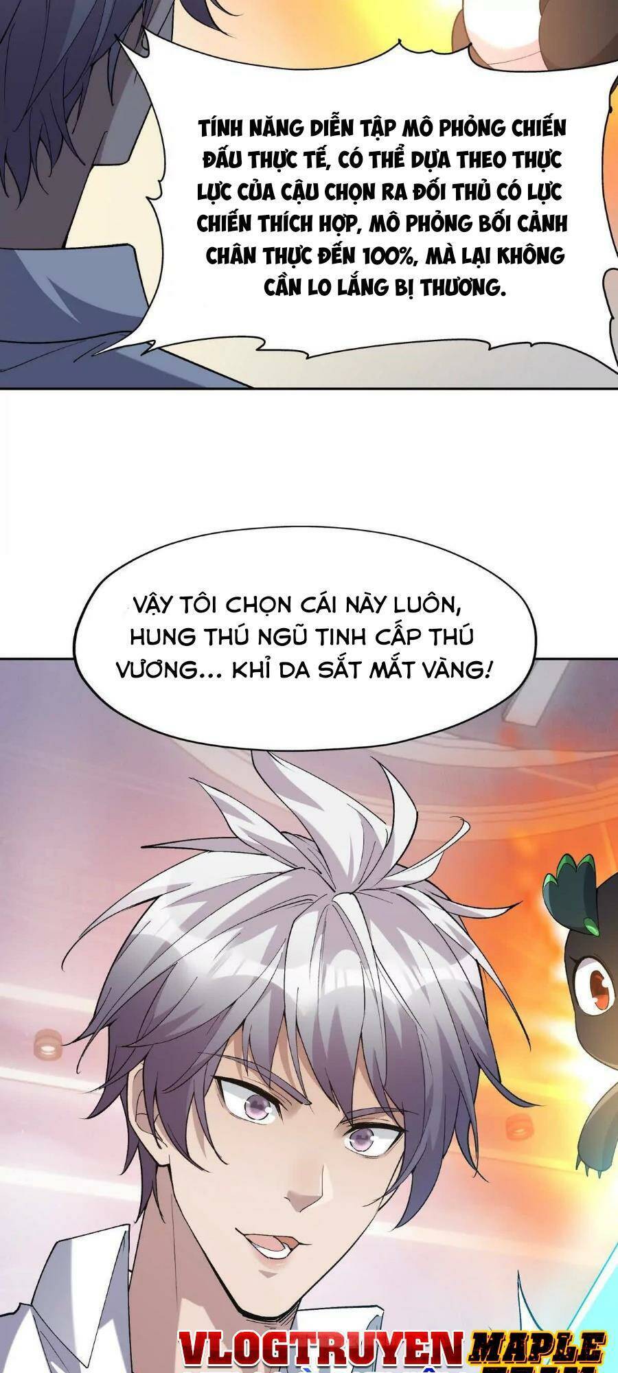 Thần thú quật khởi