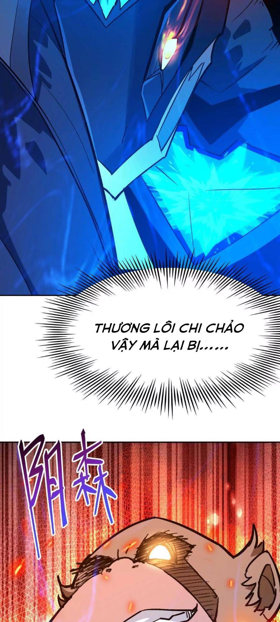 Thần thú quật khởi
