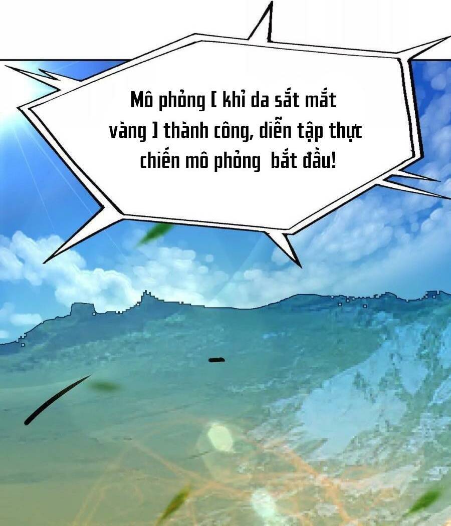 Thần thú quật khởi