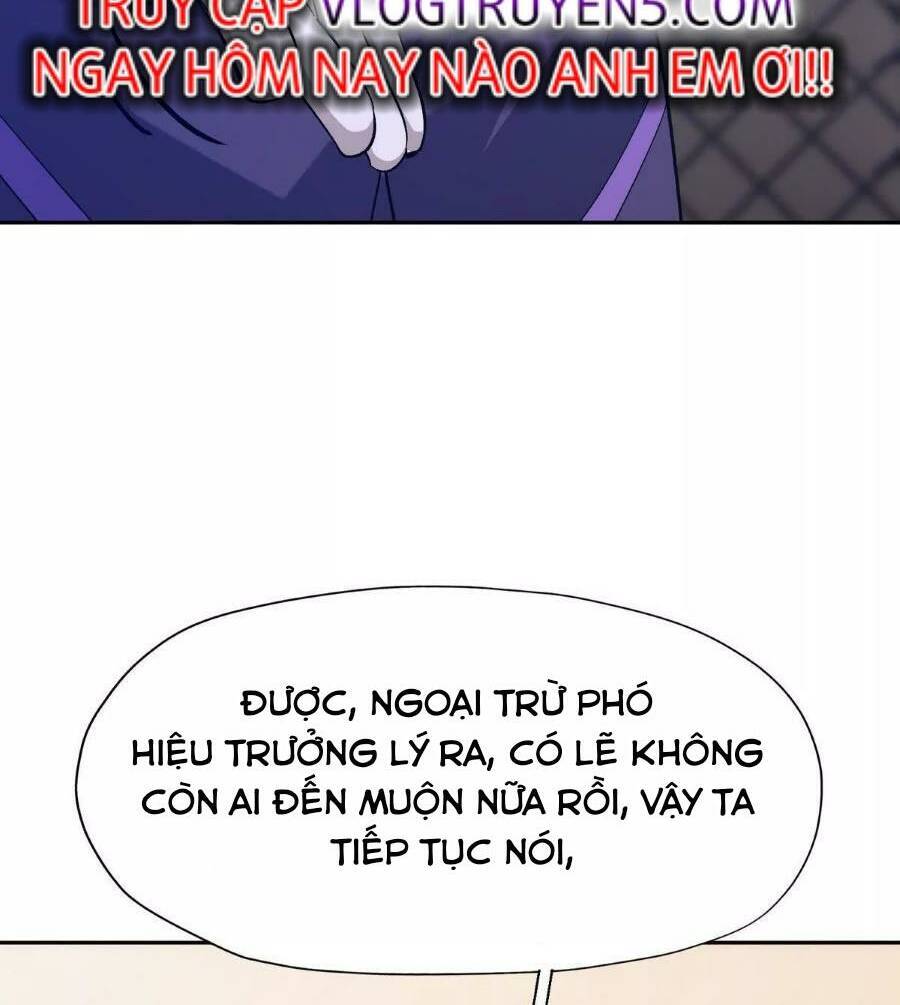 Thần thú quật khởi
