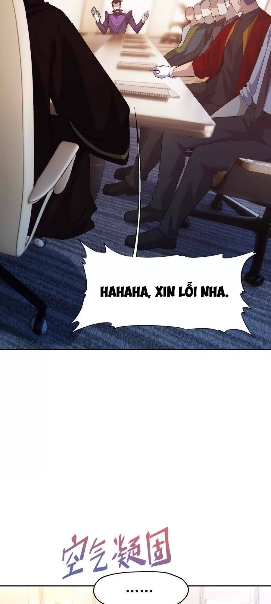 Thần thú quật khởi