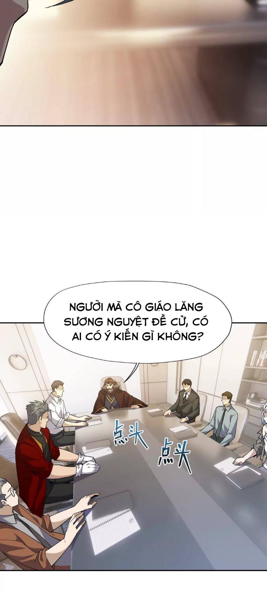 Thần thú quật khởi