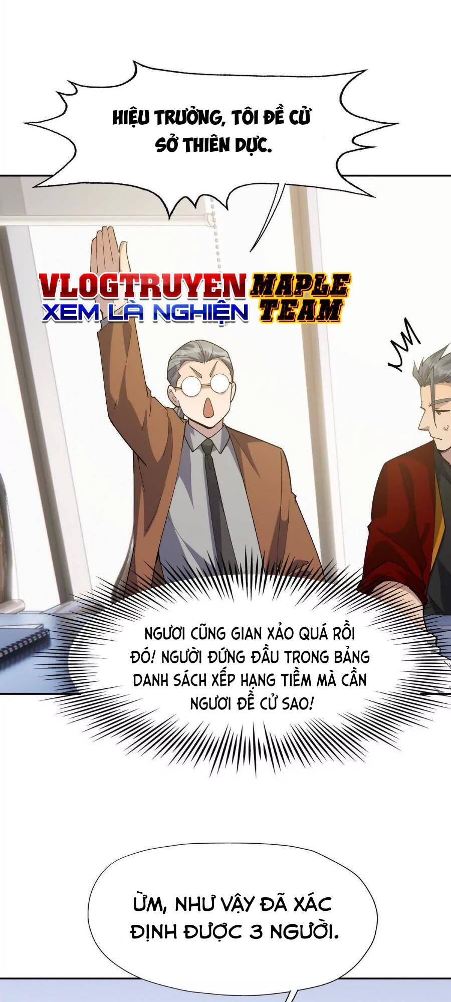 Thần thú quật khởi