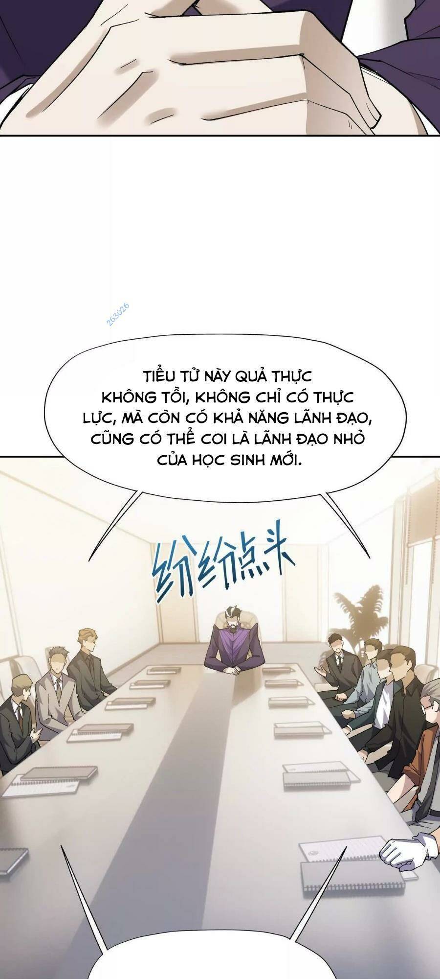 Thần thú quật khởi