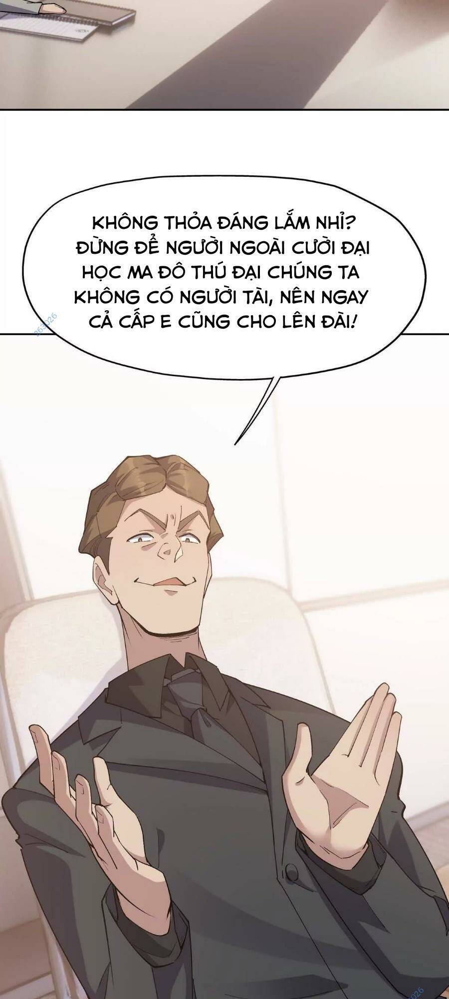 Thần thú quật khởi