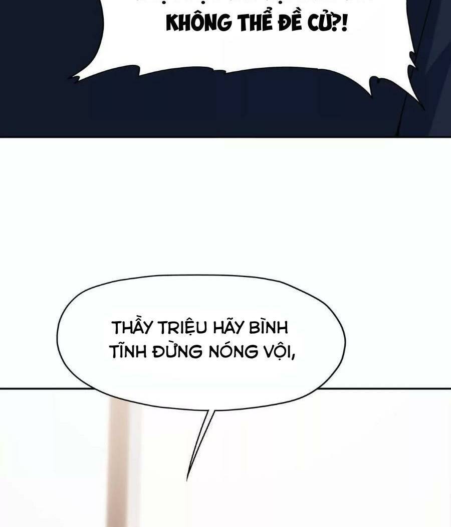 Thần thú quật khởi