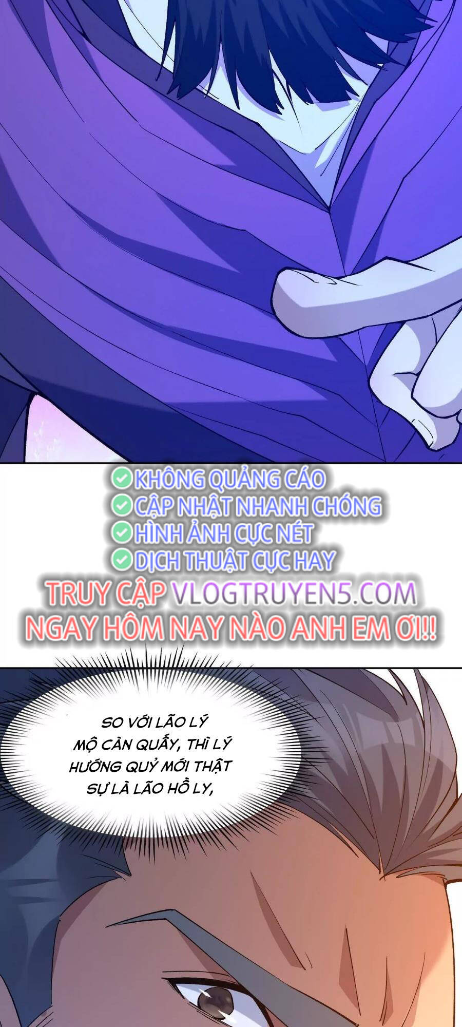 Thần thú quật khởi