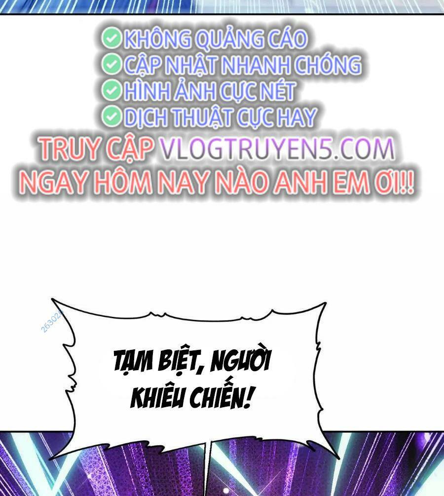 Thần thú quật khởi