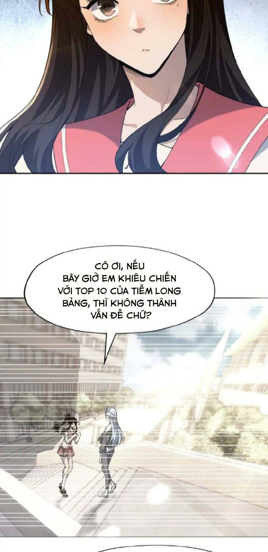 Thần thú quật khởi