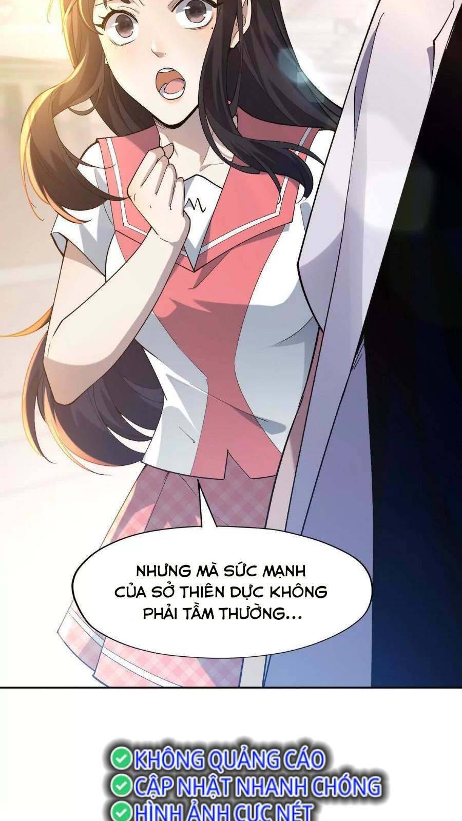 Thần thú quật khởi